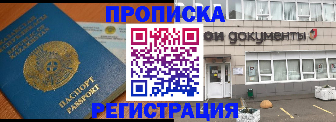 форма 3 в России